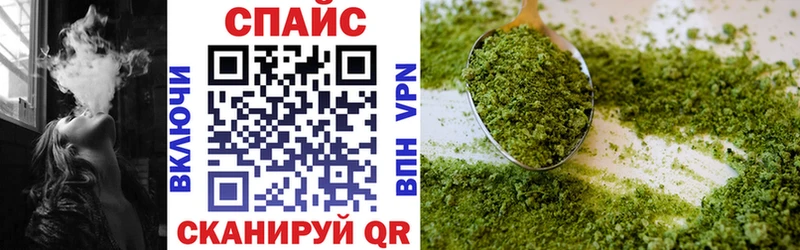 закладка  Каргополь  БУТИРАТ 99% 