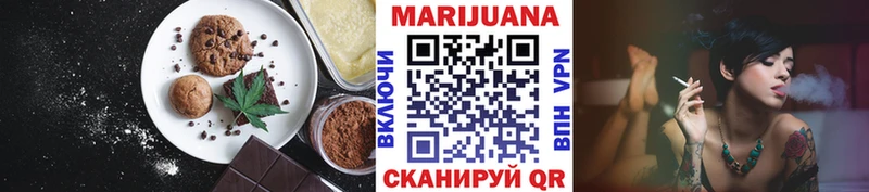 гидра сайт  купить закладку  Каргополь  Cannafood марихуана 
