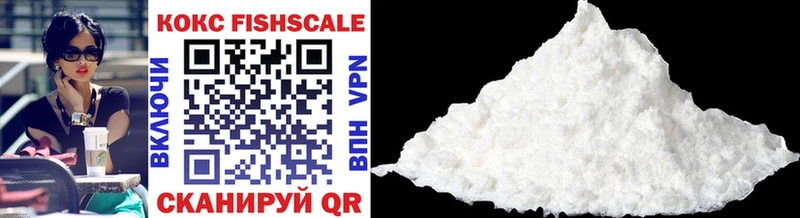 COCAIN VHQ  купить наркоту  Каргополь 