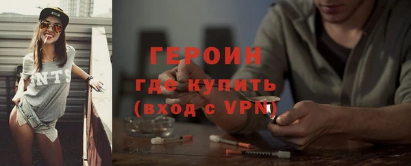 эйфоретик Аркадак