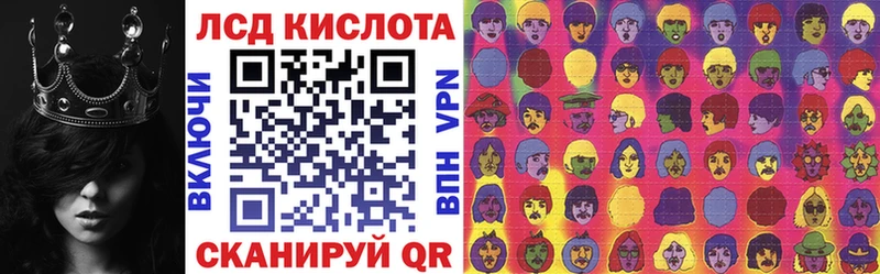 Наркотические марки 1,5мг  продажа наркотиков  гидра вход  Каргополь 